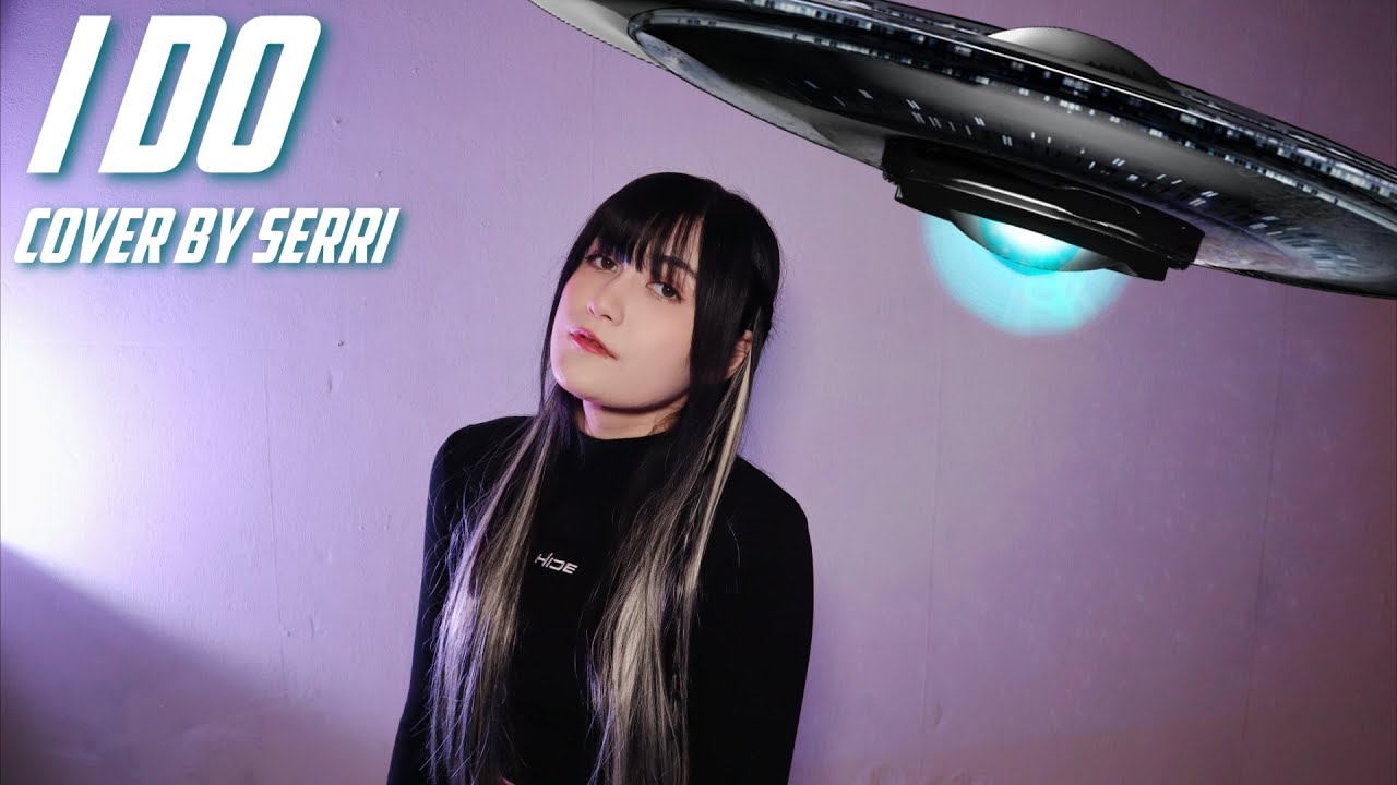 G)I-DLE - I DO || Cover by SERRI - YouTube