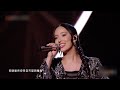Lyrics Faouzia Ouihya Away 来自天堂的魔鬼 Full Stage Concert LIVE