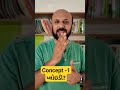 પ્લોઇડી (Ploidy) | NEET Biology Concept in minute #biology #neet #shorts