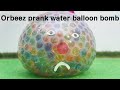 Orbeez Prank Water Balloon Bomb Doraemon ドラえもんがぷよぷよボールの風船爆弾を大爆発!