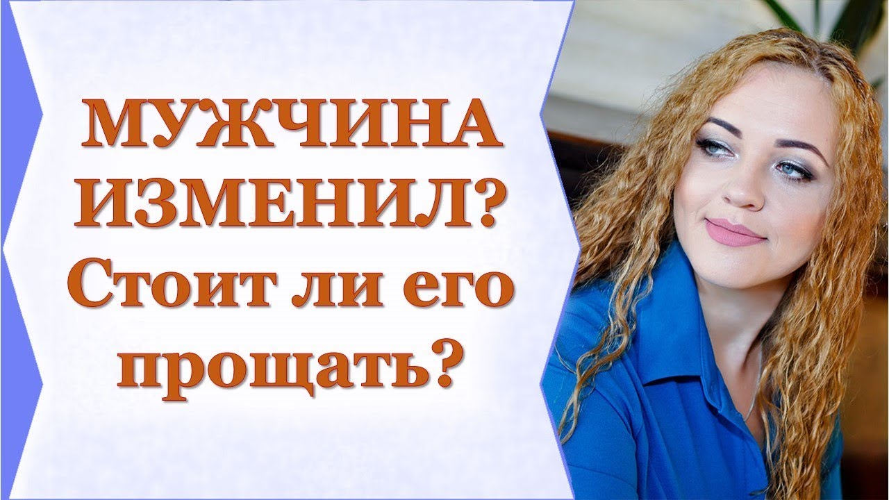 как перестать ждать от мужчины действий как перестать ждать от мужчины действий