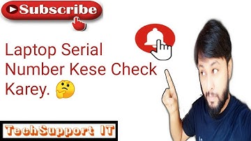 Check Serial Number With The Help Of CMD. #CMDTricks #CommandPrompt