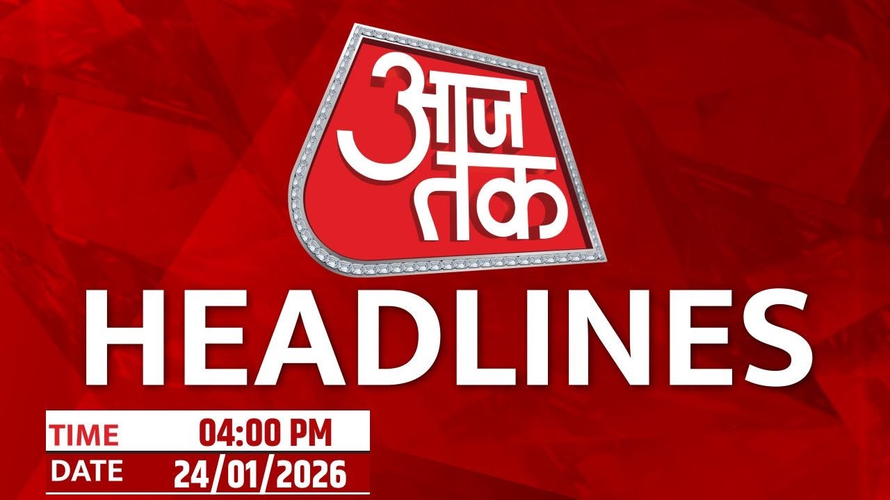 Top Headlines Of The Today: PM Modi | UP Diwas | Mirzapur News | Tejashwi Yadav | Avimukteshwaranand