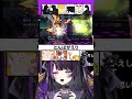【ポケチャンランクマ】メガしない方がいいパターンもある！【 闇貸かな #shorts #pokémon 】