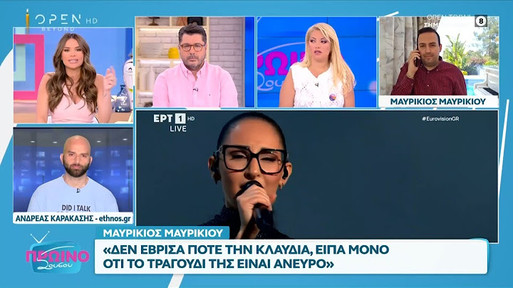 Ο Μαυρίκιος Μαυρικίου μιλάει στο «Πρωινό ΣουΣού» για τη Eurovision | OPEN TV