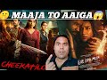 Cheekatilo Tere Ishq Mein Movie Review। Rakesh Das