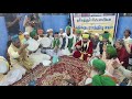 Nagore rifai jama rathib majlis  nagore dargah festival 2023  nagore dargah kalifa