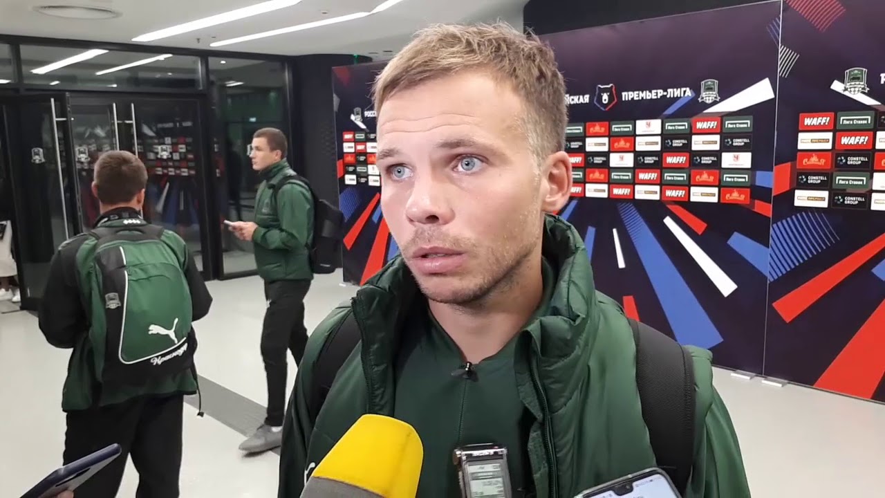 Спортэкспрессс новости