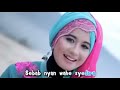 Armawati AR Terbaru || Kompilasi Kasidah Peulepie Hate || Part 2 || Official Vidio Music||
