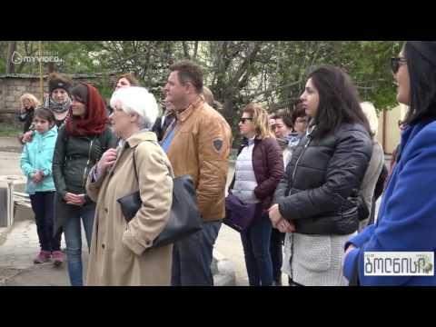 ბოლნისს 50 კაციანი ქართულ-გერმანული დელეგაცია სტუმრობდა