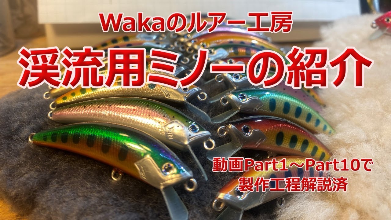 ヤフオク販売】