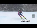 Bryce Bennett - Alpine Combined Run 2 (Downhill) - Chamonix 2016