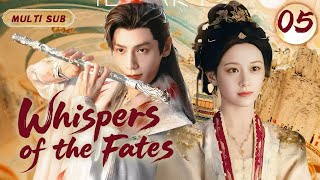 2025罗云熙最新古装剧【Whispers of the Fates 水龍传】▶EP 05💋罗云熙演绎西启帝王隐忍深情,以命设局护挚爱,深陷权谋虐恋。💐#罗云熙#赵露思#CDrama