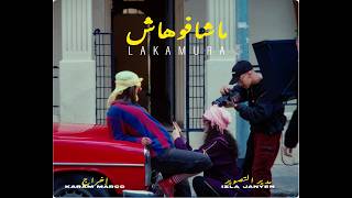 LaKamura - MACHAFOHACH