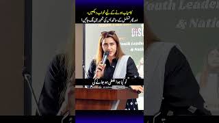 Kamiyabi ke Liye Khwab Dekhna Zaroori Hai ✨