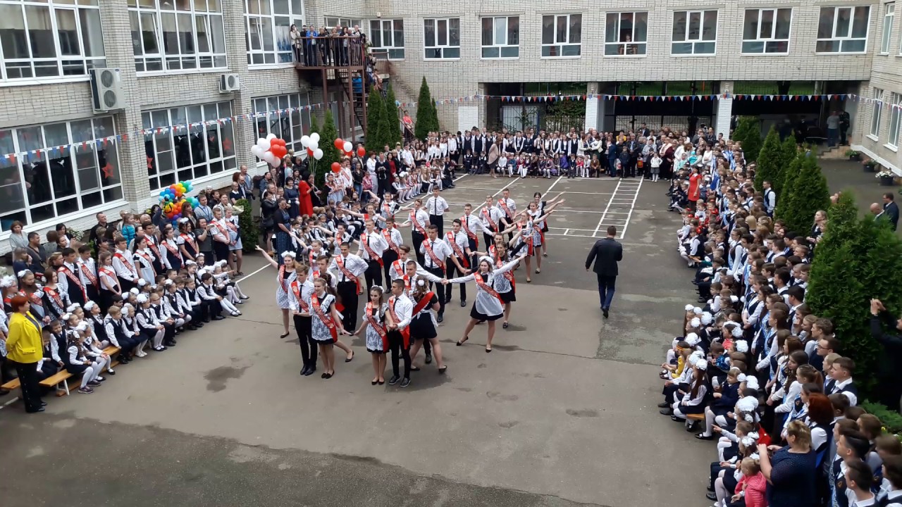 сайт школы 52 краснодар. школа 52 краснодар. учителя 52 школы краснодар. исфара школа 52. учителя 106 школы краснодар.