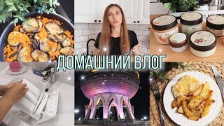 видео: ПОКАЗЫВАЮ ГАРДЕРОБ • ВКУСНЫЕ РЕЦЕПТЫ • ЗАКАЗАЛИ РУЛОННЫЕ ШТОРЫ •ПРОГУЛКА ПО ВЕЧЕРНЕЙ КАЗАНИ•Taisia S картинка: ПОКАЗЫВАЮ ГАРДЕРОБ • ВКУСНЫЕ РЕЦЕПТЫ • ЗАКАЗАЛИ РУЛОННЫЕ ШТОРЫ •ПРОГУЛКА ПО ВЕЧЕРНЕЙ КАЗАНИ•Taisia S