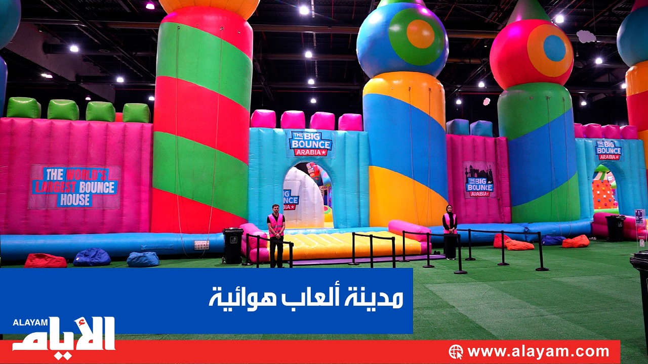 ���� ����� ����� ������ �� ������ ����� ������� ������� �������
 - نشر قبل 12 دقيقة