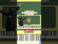 【音感テスト】トウキョウ・シャンディ・ランデヴ （feat.花譜,ツミキ）の原曲キーはどれでしょう？【MAISONdes】