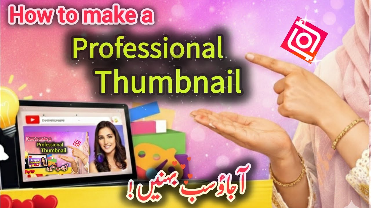 how to make thumbnail | Easy YouTube Guidance  how to make thumbnail in inshot