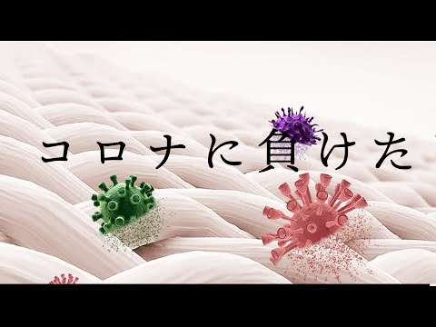 手洗いうがいのうた〜 TAWAKE(戯)
