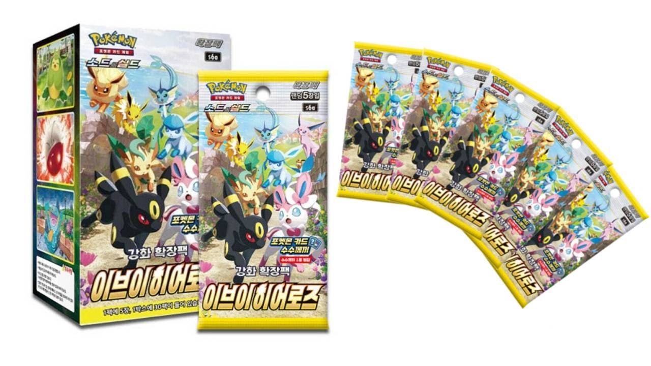 Pokemon Eevee Heroes s6a Korean Booster Box opening