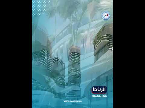 الرباط غادي تحول الشارع النصر إلى الشانزيليزي  المغرب جريدة عب ر فايسبوك العربية