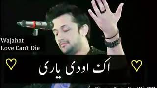 Best what'sapp status ...... ik mera ...