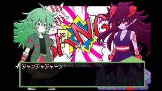 C90　Pentamagic　カードシューティングゲーム