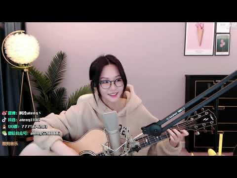 【吉他】阿冷aleng 自彈自唱