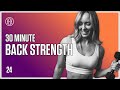 30 MIN Back Strength Workout // HR12WEEK EXPRESS : Day 24