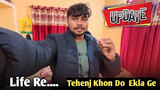 Inja Jibon Reyah Joto Khon Kharap Saal