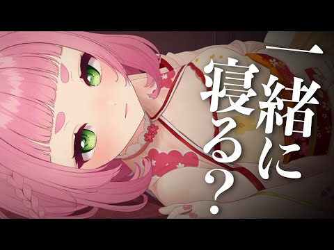 [ASMR] Deep Breathing for Relaxing [New Live2D model]