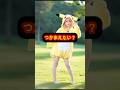ピカチュウ フォトスライドショー #ポケモン #pokemon #AI美女 #コスプレ #Shorts