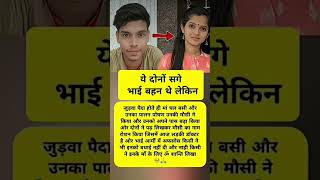#motivation #motivational #love #inspiration #motivationalquotes #viral