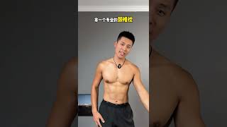 Download Lagu Never let a ble chin affect your temperament nor stretch it randomly. Do it for ten MP3