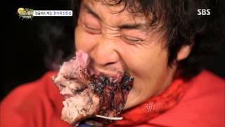 정글의법칙 in 캐리비언 130920 #26(9)