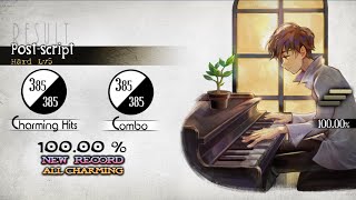 【Deemo】Post-script(Hard) ALL CHARMING(100.00%)