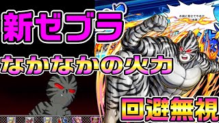 肉サロメ MEAT PLUS】艶さし！【A4～A5】佐賀牛サーロインステーキ 250g（250g