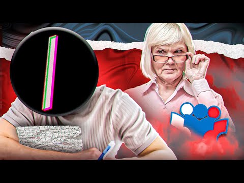 КАК СПИСАТЬ НА ЕГЭ и ОГЭ
