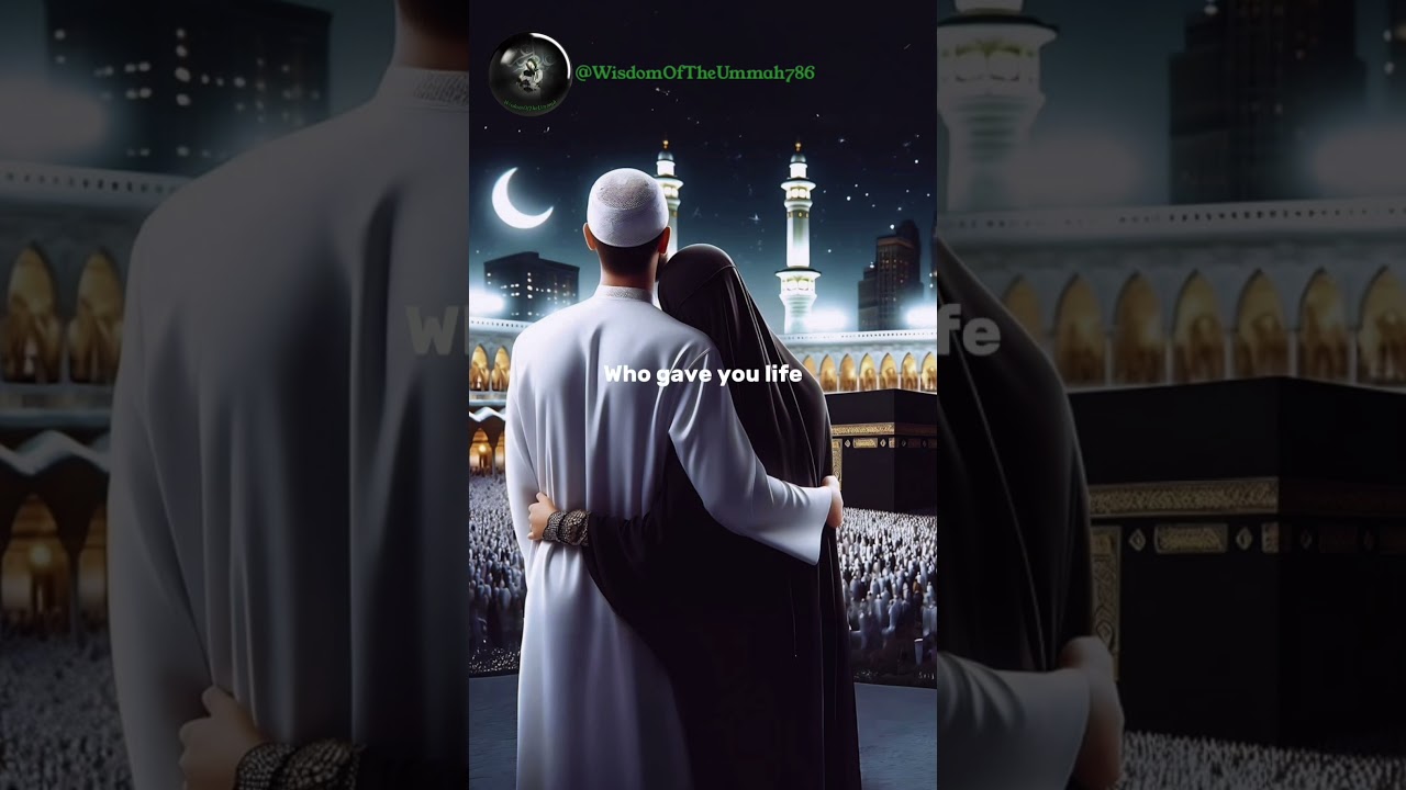 "Reach out to Allah (SWT)" 