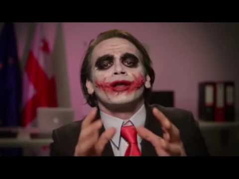 ეჭვი ხომ არ გეპარებათ?