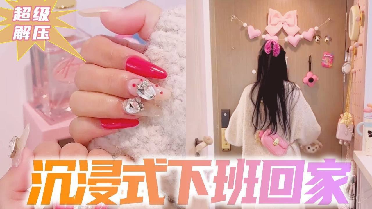 沉浸式vlog🏠月入3万独居loft生活有多爽⁉️ #home #沉浸式 #vlog #vlog我的日常 - YouTube