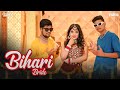 Bihari bride  pandya ft mars king official music beautyislandpatna patna hit rap song