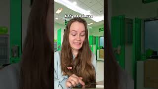 М.Видео - идеальное место, чтобы выбрать технику — для себя или в подарок 🎁@mvideoru 