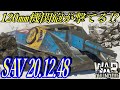 [War Thunder]よりリアルな戦場からゆっくり実況part113