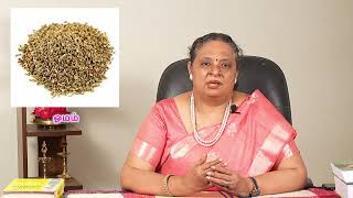 Navalkottai Kudineer dia care