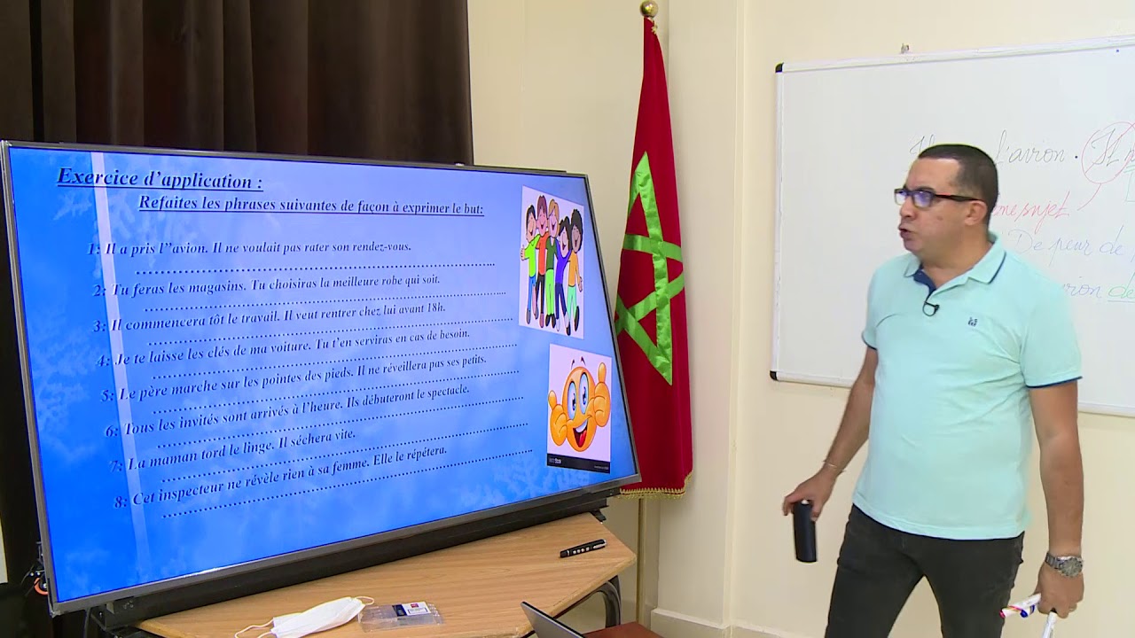 3ac francais 1 soutien et consolidation p1 100