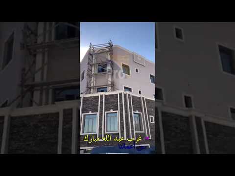 تركيب نوافذ في منطقة غرب عبد الله مبارك      