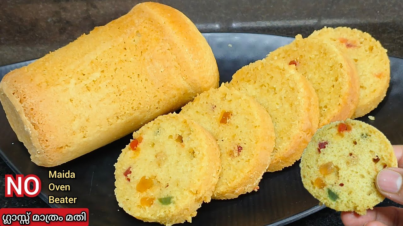 ഗ്ലാസ്സിൽ ഒരു പൊളി ഐറ്റം👌👌എത്ര കഴിച്ചാലും മതിവരില്ല | Snacks Recipe | Tumbler Cake | Evening Snacks